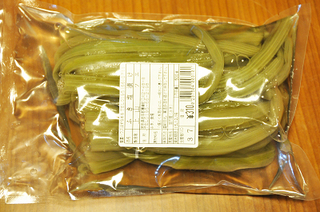 ふき塩漬け2015.9.5_k.jpg