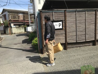 Ԍ2019.4.5-3.jpg