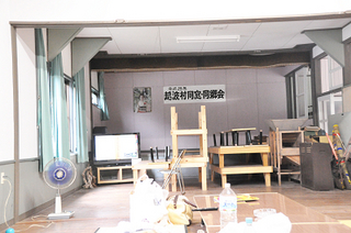越波村民の館2014.8.14_3_k.jpg