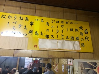 IMG_0108.JPG