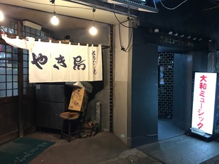 IMG_0110.jpg